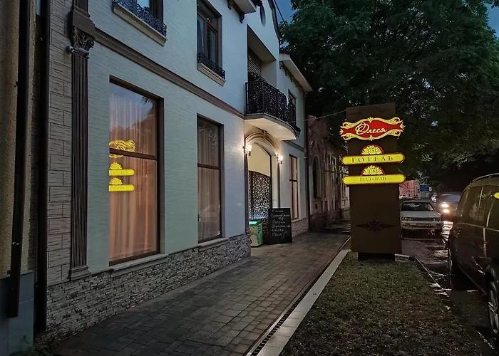 Готель-ресторан Олеся